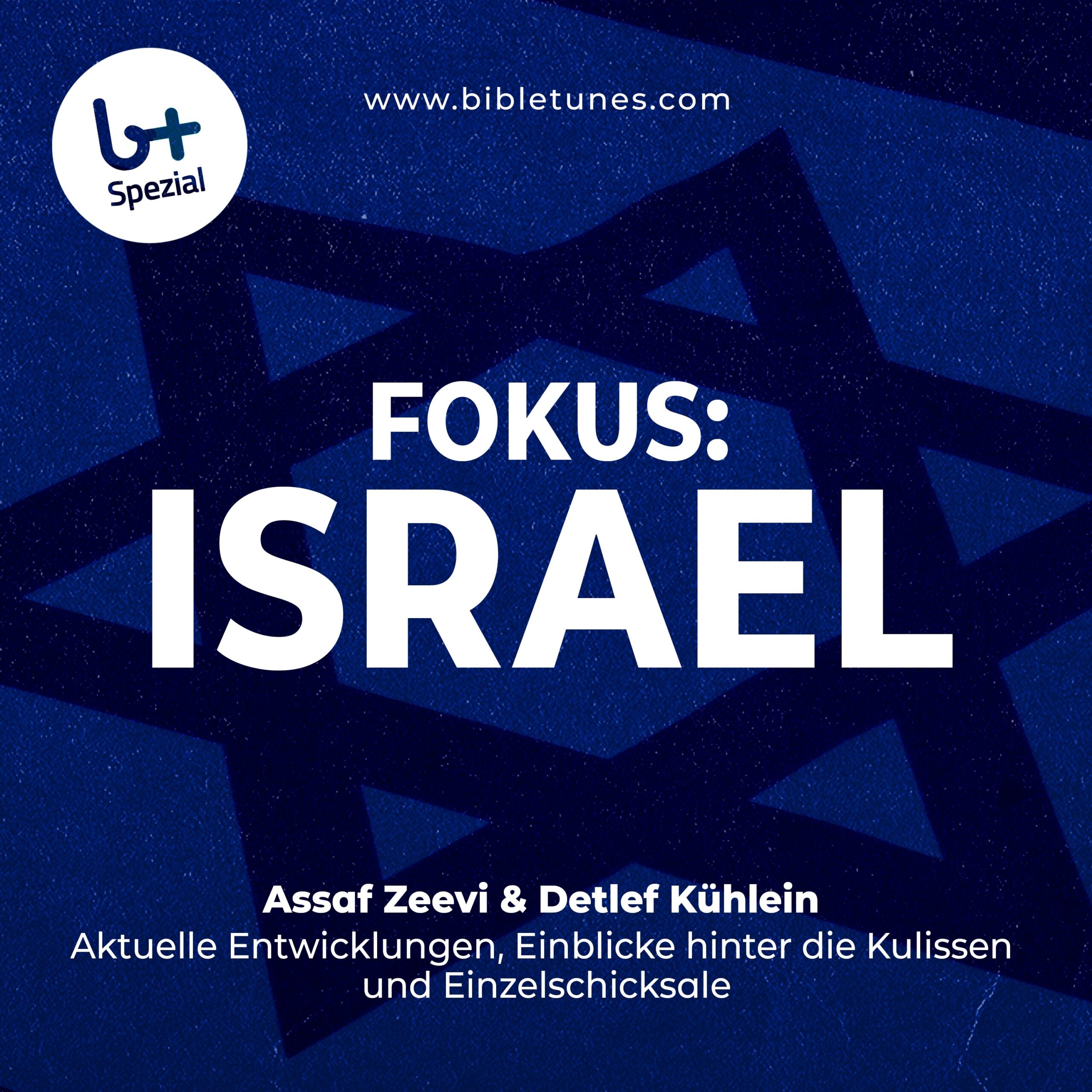 Fokus: Israel Cover